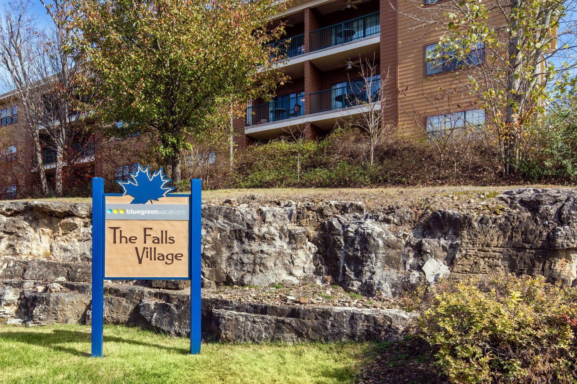 Bluegreen Vacations The Falls Village, An Ascend Resort Брэнсон Экстерьер фото